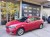 Fiat Tipo wygłuszenie drzwi – miniatura 1